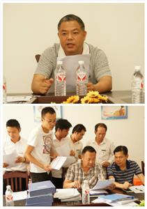 亚搏体育集团有限公司
与集团组织开展6月份工程人员行为规范大检查