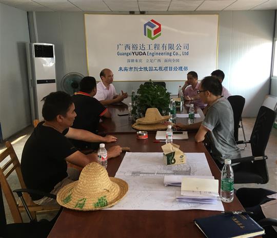 攻坚克难抓进度 一线视察解难题                  —亚搏体育集团有限公司
领导带队赴施工现场指导工作​