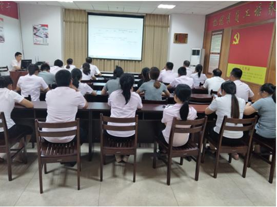 亚搏体育集团有限公司
顺利开展2019年工程系列 职称申报培训会