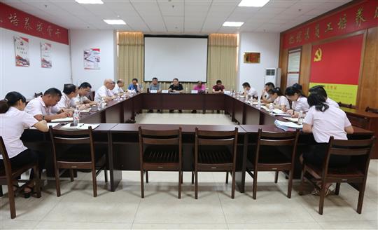 亚搏体育集团有限公司
顺利通过2019年度“三标一体”管理体系监督评审