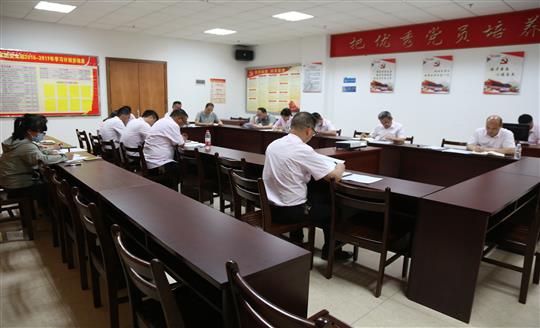 亚搏体育集团有限公司
组织召开自营试点项目总结交流现场会