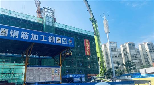 亚搏体育集团有限公司
2021年自营项目顺利封顶